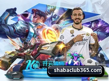 业务扩张